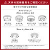 TLFL-08 シーリングファンライト LED 調光 調色 リモコン付き正転逆転機能 薄型 常夜灯 YAMAZEN(山善) 02968791