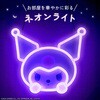 232-HUXP092 サンリオ ネオンライト 明るさ10段階 USB給電 インテリア エクスプラス 02968861