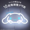 232-HUXP092 サンリオ ネオンライト 明るさ10段階 USB給電 インテリア エクスプラス 02968861
