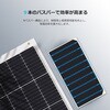 フレキシブルソーラーパネル単結晶 100W RENOGY JAPAN