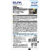 LDA1CN-G-E17-G4553 LED電球S形E17 ELPA 02968976