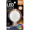 LDG1L-G-E17-G2652 LED電球G50形E17 ELPA 02969010
