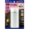 TDH-350 LEDセンサー付ライト 保安灯タイプ ELPA 02969396