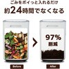 RC-PRIME300-WH Reencle Prime ホワイト Reencle 02969421