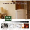 RC-PRIME300-WH Reencle Prime ホワイト Reencle 02969421