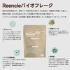 RC-PRIME300-WH Reencle Prime ホワイト Reencle 02969421