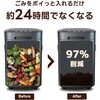 RC-PRIME300-BK Reencle Prime ブラック Reencle 02969439