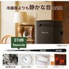 RC-PRIME300-BK Reencle Prime ブラック Reencle 02969439