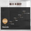 RC-PRIME300-BK Reencle Prime ブラック Reencle 02969439