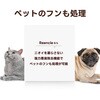 RC-PRIME300-BK Reencle Prime ブラック Reencle 02969439