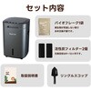 RC-PRIME300-BK Reencle Prime ブラック Reencle 02969439