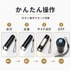 ZM-267 2WAYライト USB充電式 ZATTA 02969466