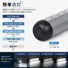 ZM-293 ペン型LEDライト バッテリー内蔵タイプ ZATTA 02969500