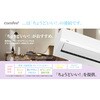 CYA-221C(W) 冷暖房エアコン 6畳用 コンフィ 02975066