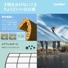 CYA-221C(W) 冷暖房エアコン 6畳用 コンフィ 02975066