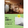 CYA-221C(W) 冷暖房エアコン 6畳用 コンフィ 02975066