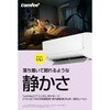 CYA-221C(W) 冷暖房エアコン 6畳用 コンフィ 02975066