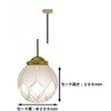 PHS-200 ペンダントライト(蓮模様ボール形ペンダント) 東京メタル 02975127