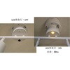 YO-P030RCWH LEDシーリングライト(4灯スポットライト) 東京メタル 02975310