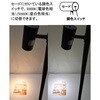 FLS-3100BK フロアースタンド 東京メタル 02975319