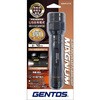 KDHT-2115 ハイブリッドフラッシュライト MAGNUMシリーズ GENTOS 02978530