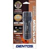 KDHT-2116 ハイブリッドフラッシュライト MAGNUMシリーズ GENTOS 02978539
