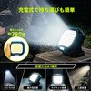 LED-HAND 小型LED投光器 4000lm ポータブル 充電式 ブロードウォッチ 02988077