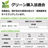 LED-HAND 小型LED投光器 4000lm ポータブル 充電式 ブロードウォッチ 02988077