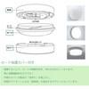 BRL11D01 LED多目的ミニシーリングライト YAZAWA(ヤザワコーポレーション) 02989642