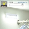 NIT-BLA6JRC2-W LEDセンサーライト 明暗・人感センサー 乾電池式 マグネット付き 昼白色 オーム電機 02989791