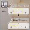 NIT-BLA6JRC2-W LEDセンサーライト 明暗・人感センサー 乾電池式 マグネット付き 昼白色 オーム電機 02989791