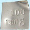 上皿天びん用分銅 100mg 単品 TGK(東京硝子器械)