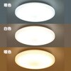 LT-Y37T8Z-W LEDシーリングライト 8畳用 10段階調光・11段階調色 リモコン付き オーム電機 02989852
