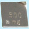 分銅 500mg