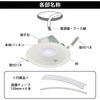 LT-D1506111-N LEDダウンライト 60形相当 埋込穴Φ150mm SB形 屋内用 オーム電機 02989861
