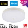 LE-Y13DG-PIR ミニLEDシーリングライト 人感・明暗センサー付き 100形相当 1520lm オーム電機 02989879