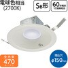 LT-D1506111-L LEDダウンライト 60形相当 埋込穴Φ150mm SB形 屋内用 オーム電機 02989888