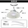 LT-D1506111-L LEDダウンライト 60形相当 埋込穴Φ150mm SB形 屋内用 オーム電機 02989888