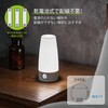 NIT-BHA4DW LEDセンサーライト 明暗・人感センサー 乾電池式 屋外対応 IP54 オーム電機 02989906