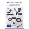 68418 GR-MW63 CHG BARMOUNT 8-14 GR(ジーアール) 02991288