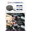 68418 GR-MW63 CHG BARMOUNT 8-14 GR(ジーアール) 02991288