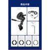 68418 GR-MW63 CHG BARMOUNT 8-14 GR(ジーアール) 02991288