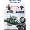 68513 GR MW-B CHG AV HEAD 25.4 GR(ジーアール) 02991297