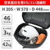 68602 GIVI E46NB RIVIERA GIVI(ジビ) 02991306