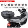68602 GIVI E46NB RIVIERA GIVI(ジビ) 02991306