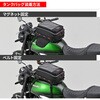 68700 GIVI CLA01 タンクバッグ GIVI(ジビ) 02991349