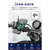 68407 GR MW60 CHG BALLMOUNT25.4 GR(ジーアール) 02991358