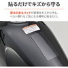 69986 プロテックパット DAYTONA(デイトナ) 02991392