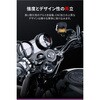 68466 GR-MW66 CHG CLAMPMOUNT M6 GR(ジーアール) 02991410