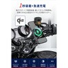 68500 GR-MW66 CHG CLAMPMOUNT M8 GR(ジーアール) 02991419